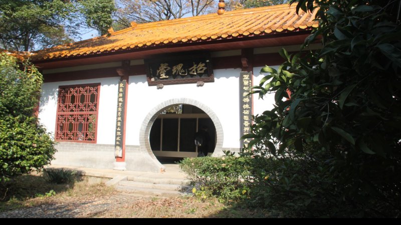 汨罗屈子祠