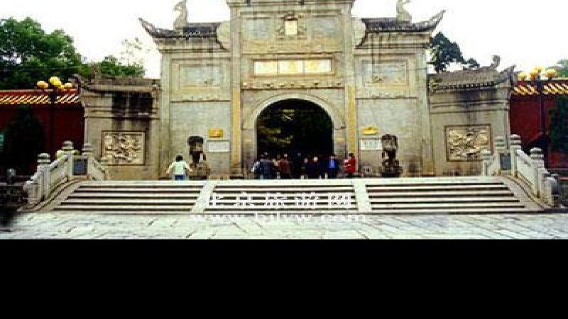 衡山南岳庙