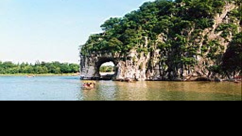桂林象山
