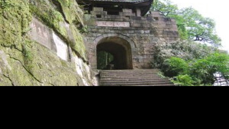 重庆合川钓鱼城