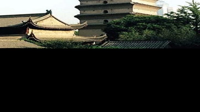 西安荐福寺