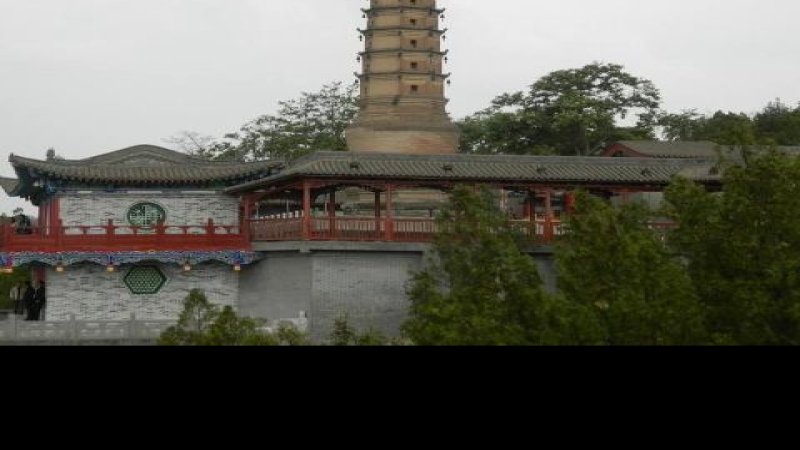 兰州白塔山