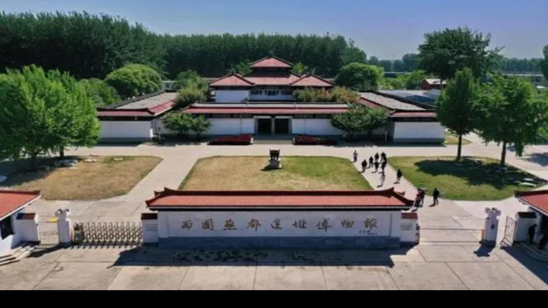 北京琉璃河遗址