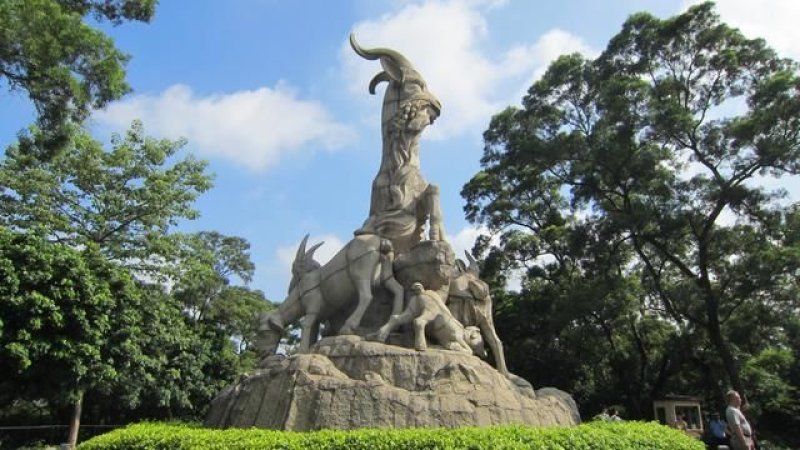 广东广州越秀公园