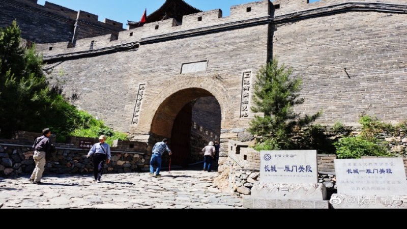 山西忻州雁门关