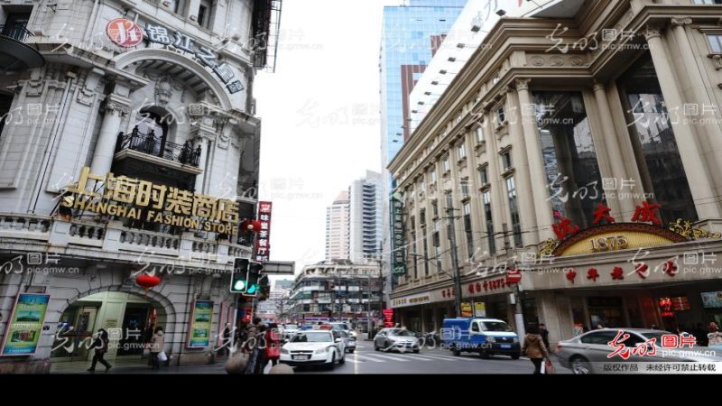 上海南京路