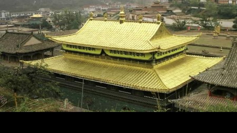 青海塔尔寺大金瓦殿