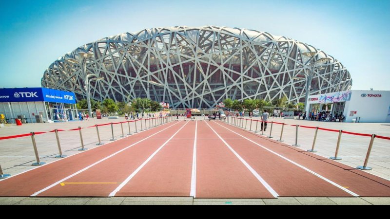 北京奥林匹克公园