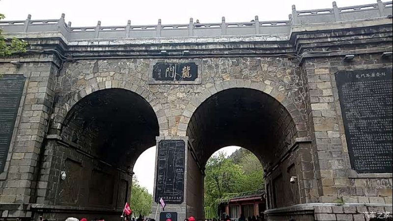 河南洛阳龙门