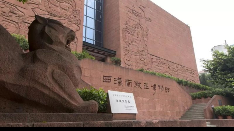 广东广州南越王墓