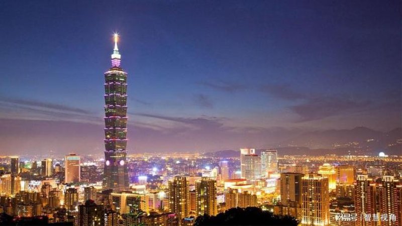 台湾台北101大楼
