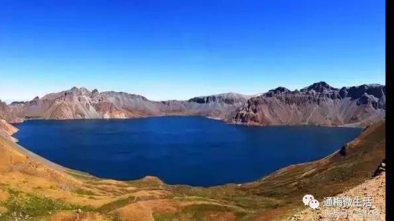 吉林通化长白山