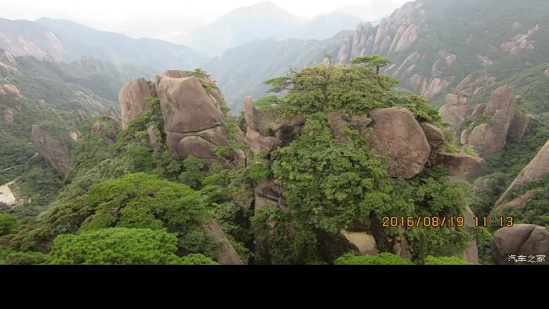 江西上饶三清山