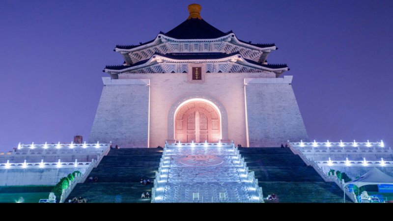 台湾台北中正纪念堂