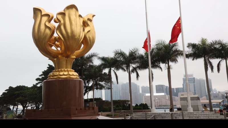 香港金紫荆广场