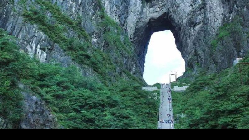 湖南张家界国家森林公园