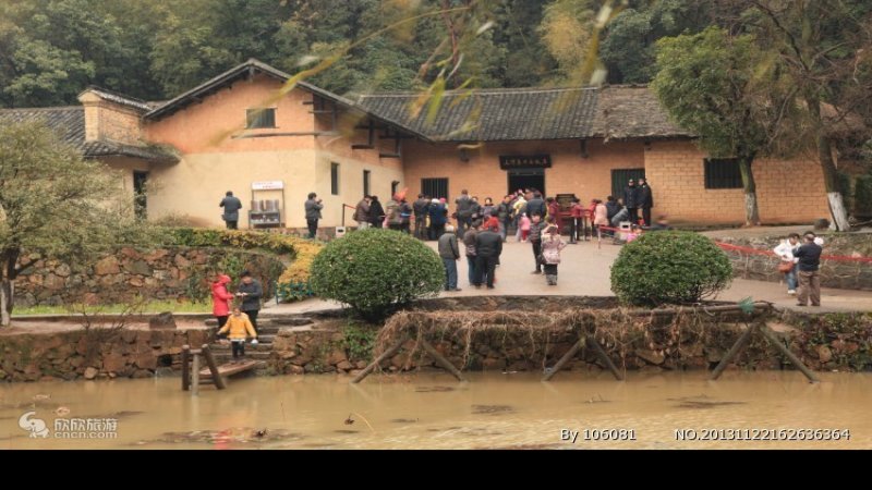 湖南湘潭韶山