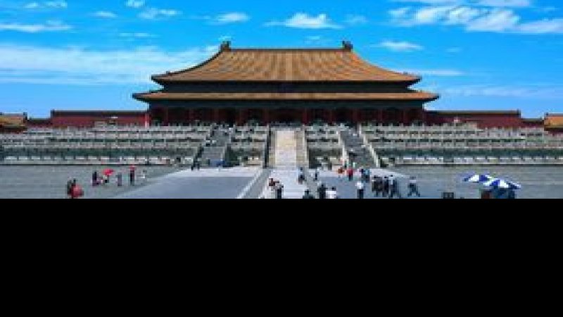 清故宫