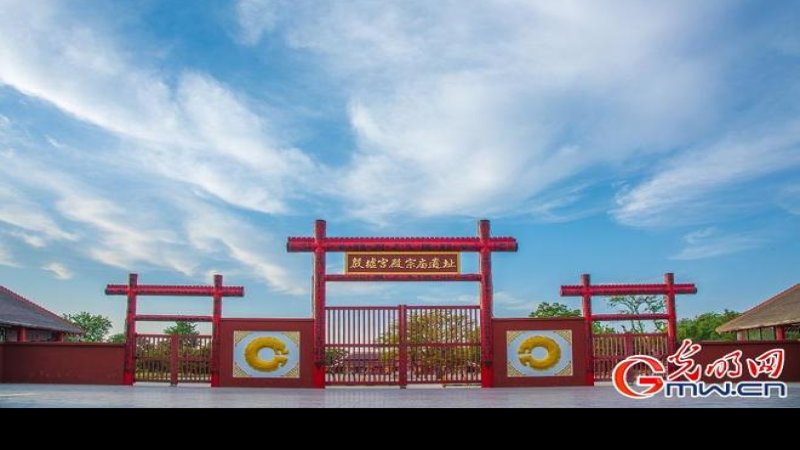 殷墟博物苑