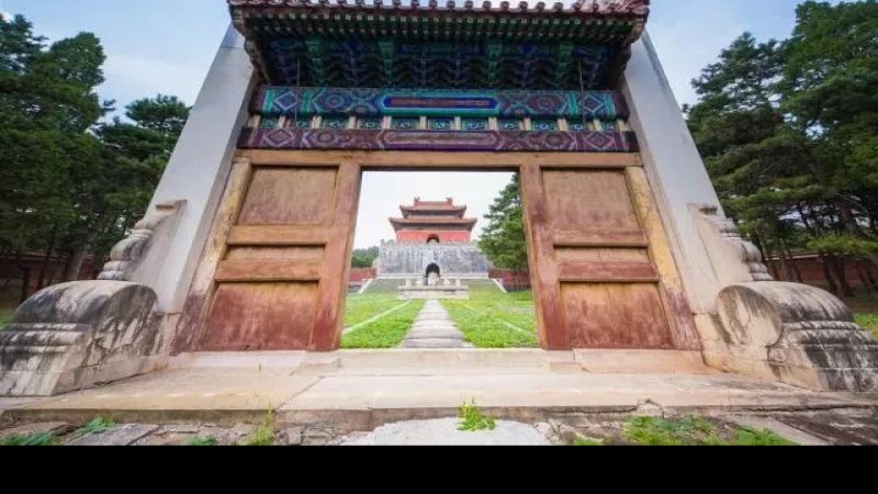 清东陵博物馆