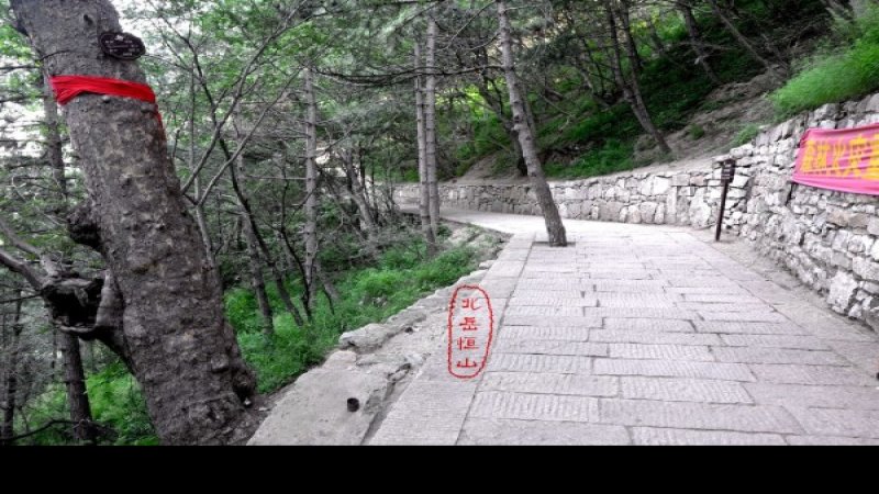 恒山古建筑群