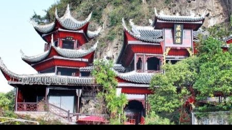 九华山古建筑群