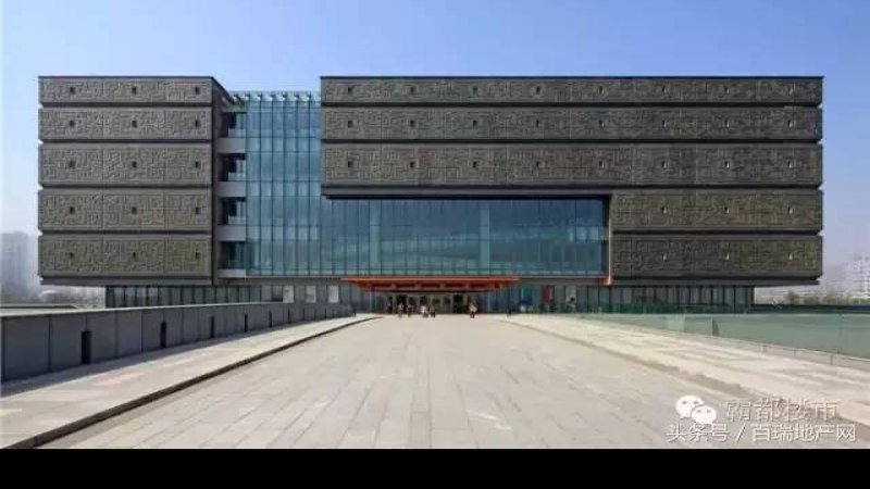 安徽省博物院