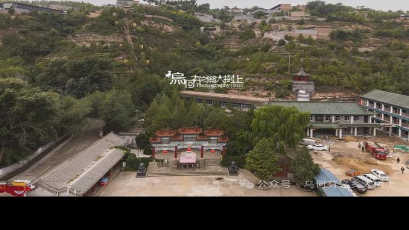 佳县白云山庙