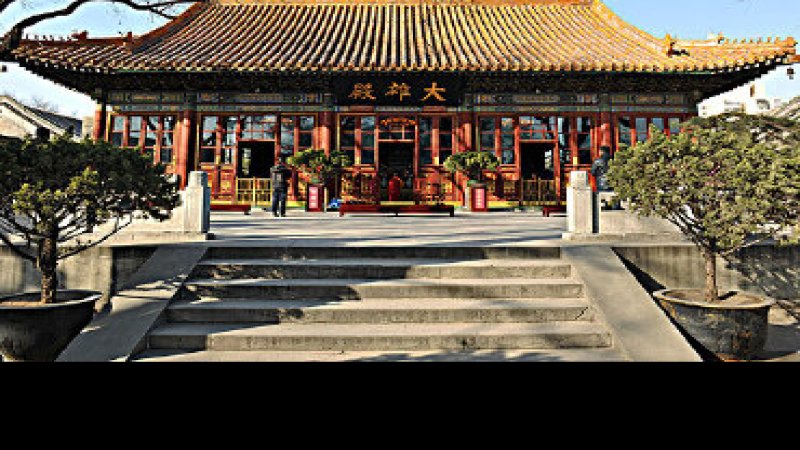 广济寺
