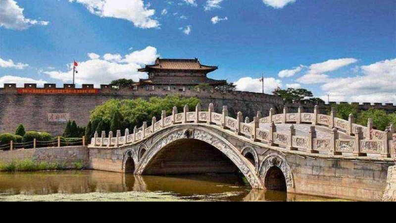 永年城