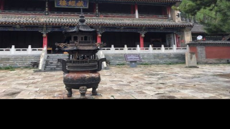 碧山寺