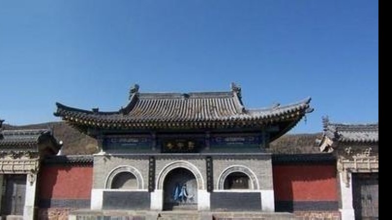 寿宁寺