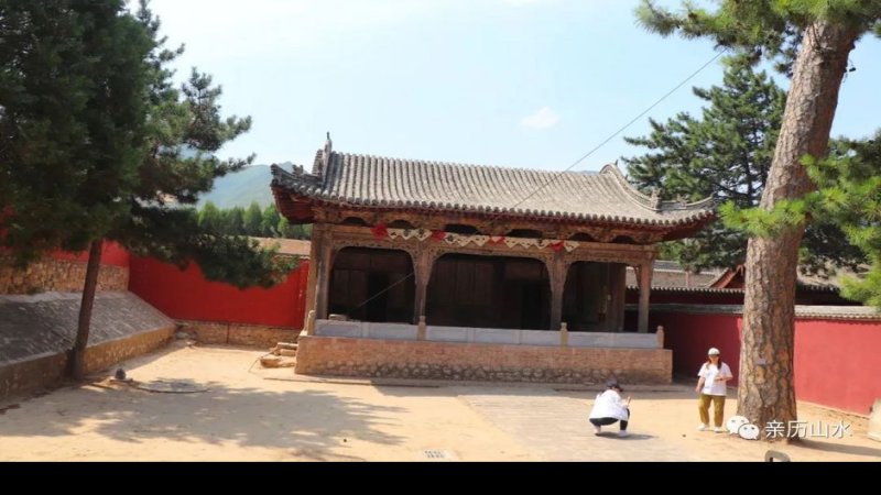 公主寺