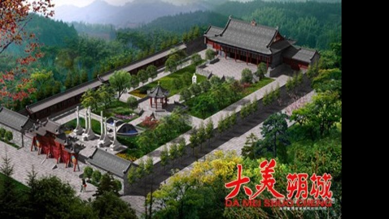 朔城区文庙