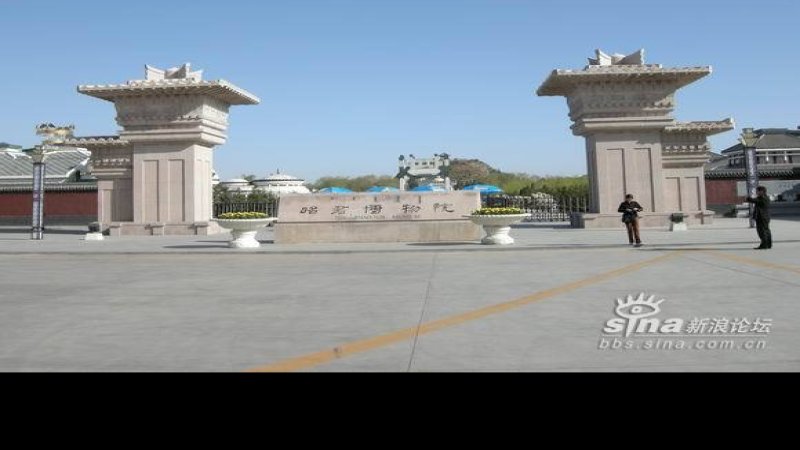昭君博物院