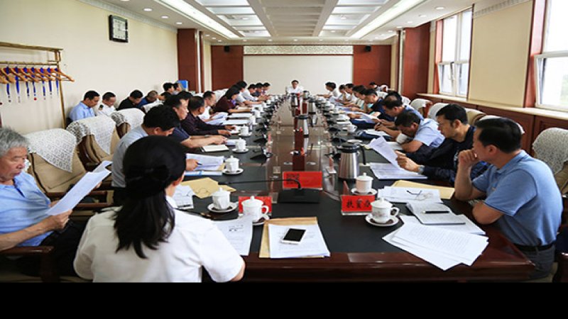 内蒙古自治区人民政府旧址