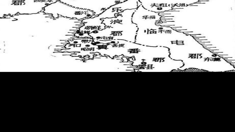 玄菟郡故城