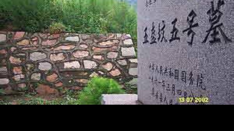 高句丽壁画墓群
