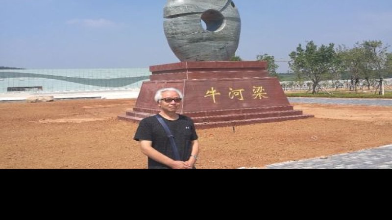 牛河梁红山文化遗址