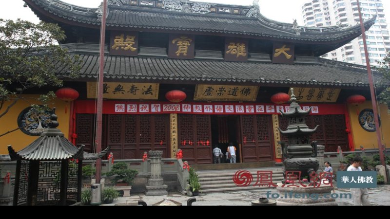 上海玉佛寺