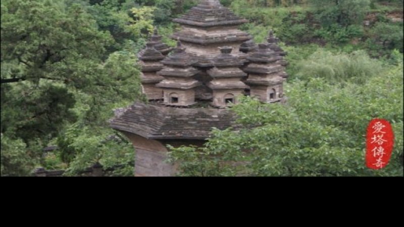 济南历城九顶塔