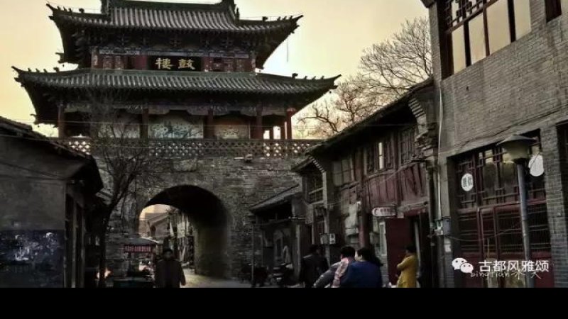 洛阳老城