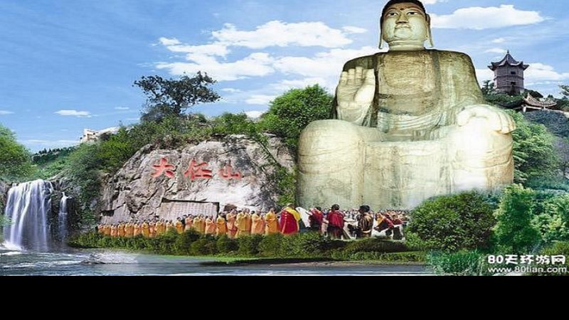 鹤壁大伾山