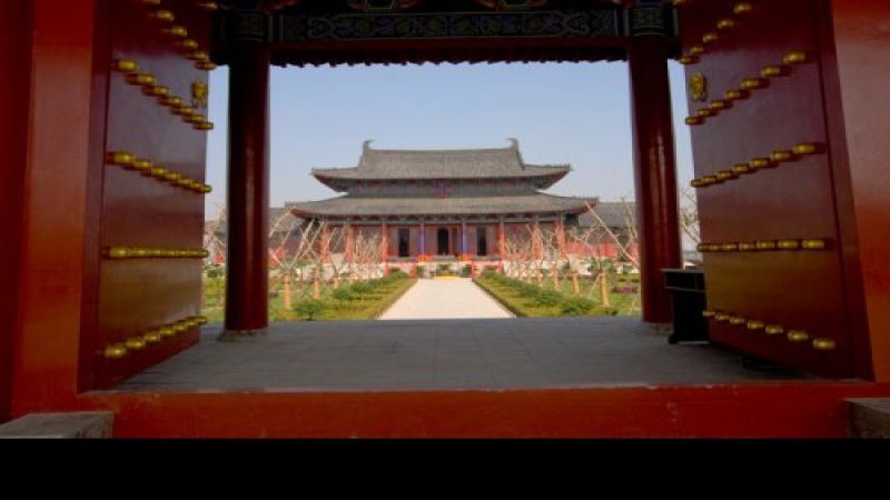 商丘应天府书院