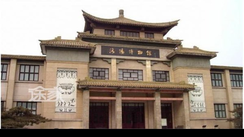 洛阳博物馆