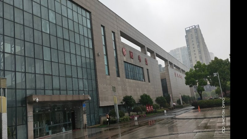 信阳博物馆