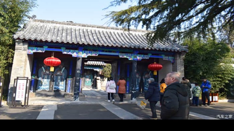 山东邹城孟庙孟府