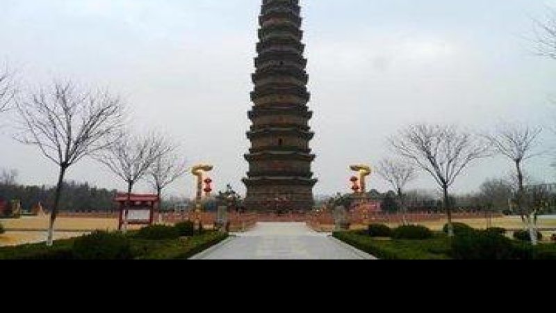 开封铁塔公园