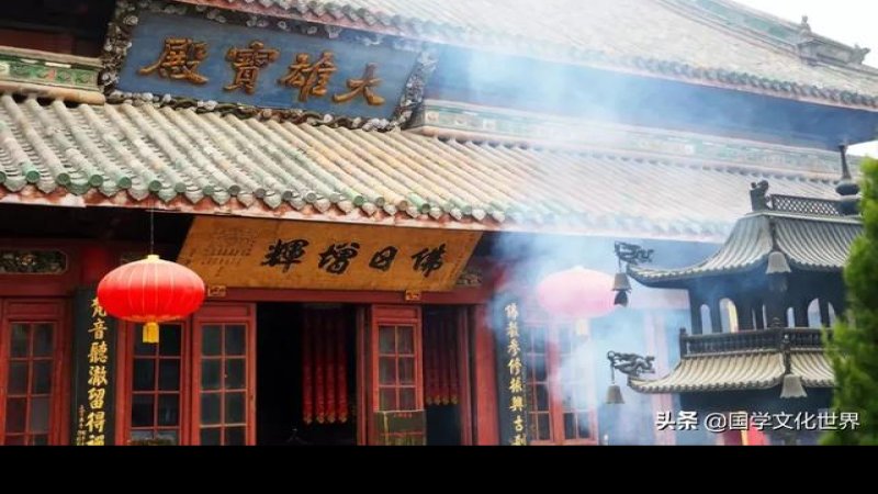 开封大相国寺大雄宝殿