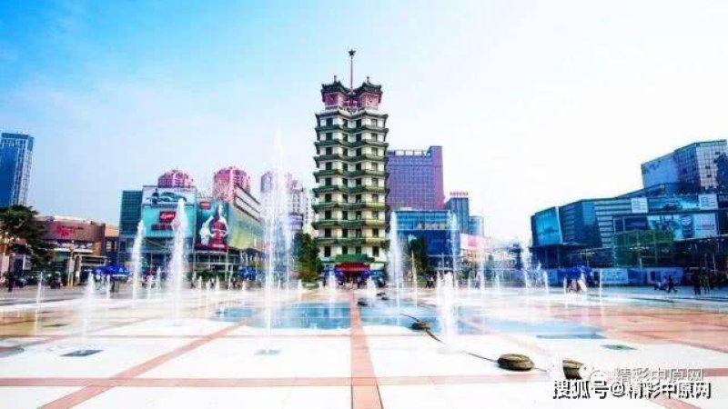 郑州二七广场